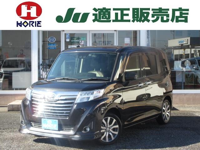 トール(ダイハツ) カスタムＧ　ターボ　ＳＡＩＩＩ　アルパイン９型ナビ　フルセグ　パノラマモニター　両側電動ドア　クルコン　オート付ＬＥＤ＆フォグ　純正１５アルミ　コーナーセンサ―　衝突軽減ブレーキ　車線逸脱警報　ＥＴＣ　ドラレコ 中古車画像