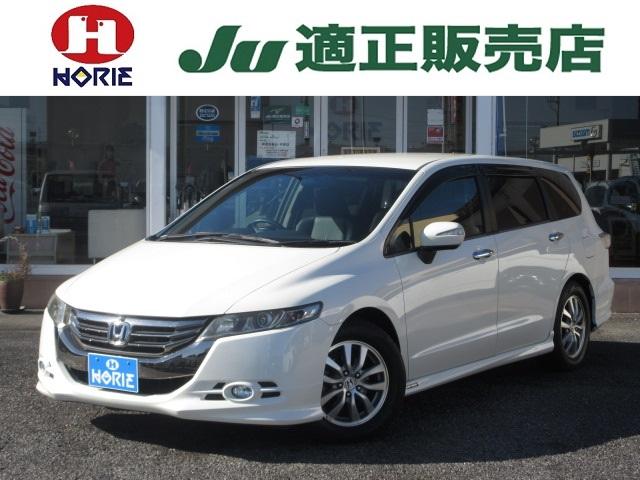 ۥ ǥå ͥѥå󥿡ʥӡե륻ޥӥ塼