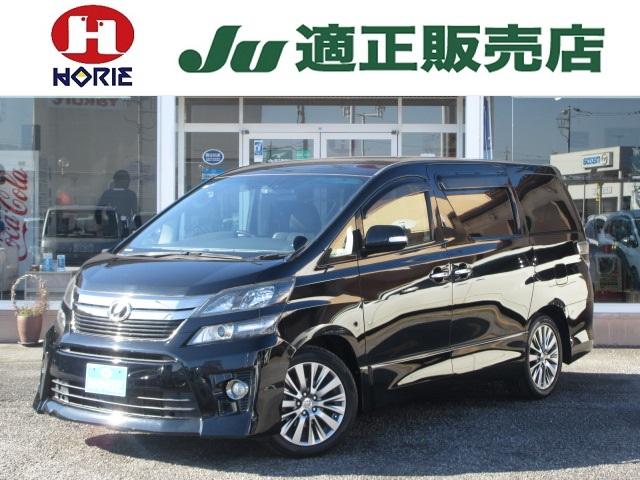 ȥ西 ե ڡǥ󥢥ʥӡե륻