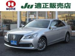 クラウンハイブリッド ロイヤルサルーン 純正8型ナビ フルセグ バックカメラ プリクラッシュセーフティー 電動シート シートヒーター オートHID&フォグ ETC ドラレコ 純正17アルミ DVD SD録音 Bluetooth 中古車画像