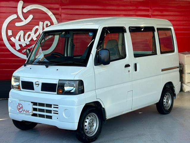 日産 クリッパーバン ＤＸ　軽バン　ＡＴ　両側スライドドア　エアコン　運転席エアバッグ　パワーステアリング