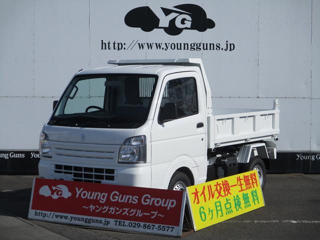 スズキ キャリイトラック 頑丈ダンプ 届出済未使用車 ６型 パワーウインドウ キーレス付の中古車 グーネット中古車