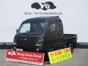 SUZUKI SUPER CARRY