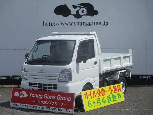 届出済未使用車!ドアバイザー!ゴムマット!4WD! リアセンサー!高低速2段切替え式4WD!デフロック!マレル式ダンプ機構!