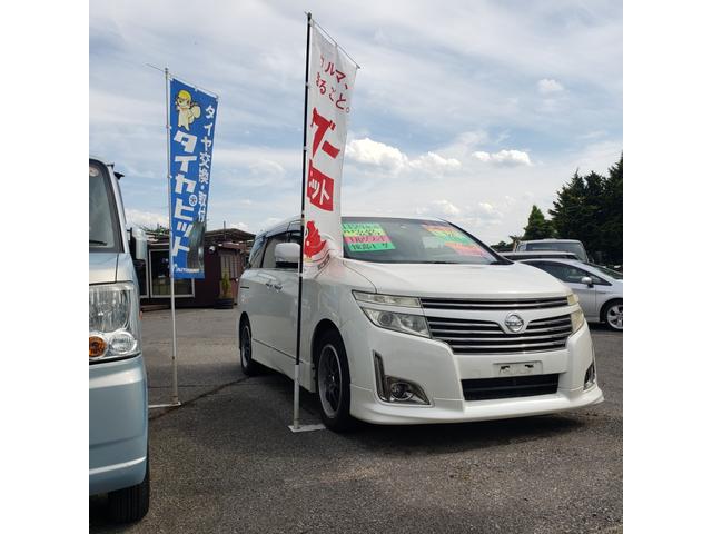 日産 エルグランド