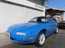 EUNOS EUNOS ROADSTER