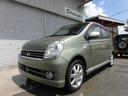 DAIHATSU MIRA AVY