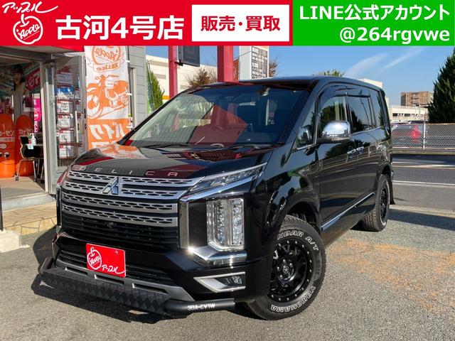 ǥꥫġ Сѥ󣱣ʥӡե륻ե 0401771A30251208W001 1