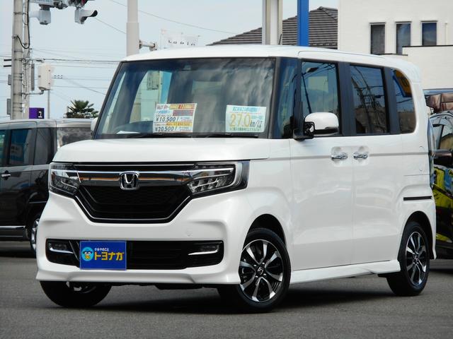 G・Lホンダセンシング 両側パワースライド付 ETC LED(1枚目)