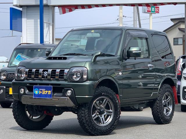 ランドベンチャー 5MT 4WD ナビフルセグTV バックサイドモニター ドラレコ ワンオーナー 2インチリフトアップ 社外リーディングアーム 社外ラテラルロッド マッドタイヤ 車検R5年1月 マット バイザー(1枚目)