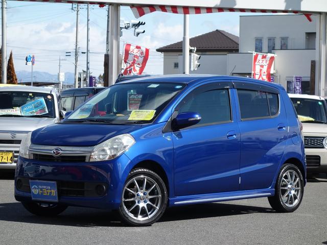 中古車168台 ａｂｓが付いているミラカスタム ダイハツ 40万台から選べる価格相場検索サイトbiglobe中古車 情報提供 グーネット