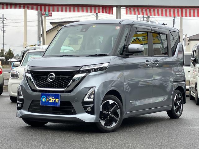 日産 ルークス ハイウェイスター　Ｘ　ワンオーナー　純正９型ナビＴＶ　アラウンドビュー　キーフリー　ＬＥＤライト　両側パワースライドドア　純正１４アルミ　ドラレコ　フロアマット　バイザー　走行１７０４ＫＭ