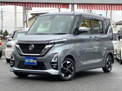 日産　ルークス　ハイウェイスター　Ｘ　ワンオーナー　純正９型ナビＴＶ