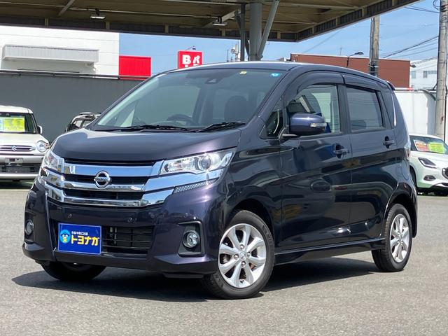 日産 デイズ