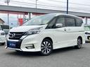 日産 セレナ ハイウェイスター　ＶセレクションＩＩ　９インチ純正...