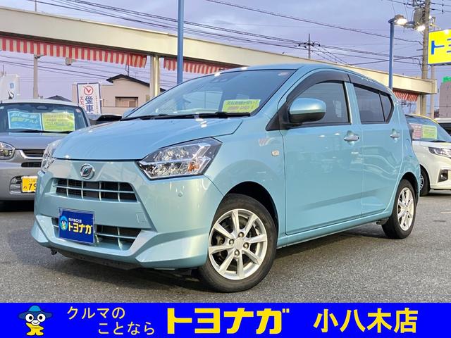 ミライース Ｇ　ＳＡＩＩＩ　純正ナビ　フルセグＴＶ　バックカメラ　ＬＥＤヘッドランプ　純正ドラレコ　スマートキー２個　前席シートヒーター　スマートアシスト２　オートライト　オートハイビーム　１４インチ純正アルミ　雹ヘコミ（1枚目）