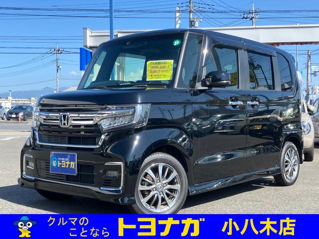 ９型ナビ！フルセグＴＶ！バックカメラ！ＥＴＣ！ ＡＣＣ！シートヒーター！ＬＥＤヘッド！オートハイビーム！雹被害あり