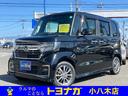 ９型ナビ！フルセグＴＶ！バックカメラ！ＥＴＣ！ ＡＣＣ！シートヒーター！ＬＥＤヘッド！オートハイビーム！雹被害あり