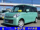 ７インチナビ！フルセグＴＶ！被害軽減ブレーキ！ 前後ドラレコ！両側ＰＳＤ！ＥＴＣ！ＨＩＤ！キーフリー！