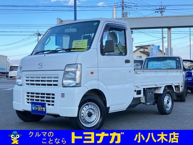 ޥĥ ȥå ˣåڥ롡ԣָաѡȥࣴף