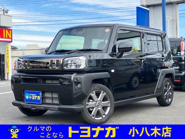 ϥ ե ǡ٥㡼ޡȥȡ̣ţĥ饤