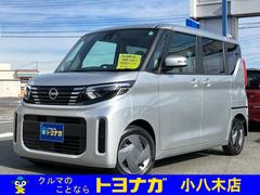 ルークス X 純正9インチナビ フルセグTV アラウンドビュー 被害軽減ブレーキ 左パワースライドドア キーフリー LEDヘッドライト オートハイビーム アイドリングストップ 車検令和9年12月 走行1093km 中古車画像