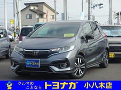 եåȥϥ֥å ӡۥ󥷥󥰡ʥӡХå顡ţԣạ́ţĥ饤ȡե륻ԣ֡ģ֣ġ£衡ץƥ֥륺ȥ롡ﳲڸ֥졼ץ饺ޥ饹եȥ󡡣