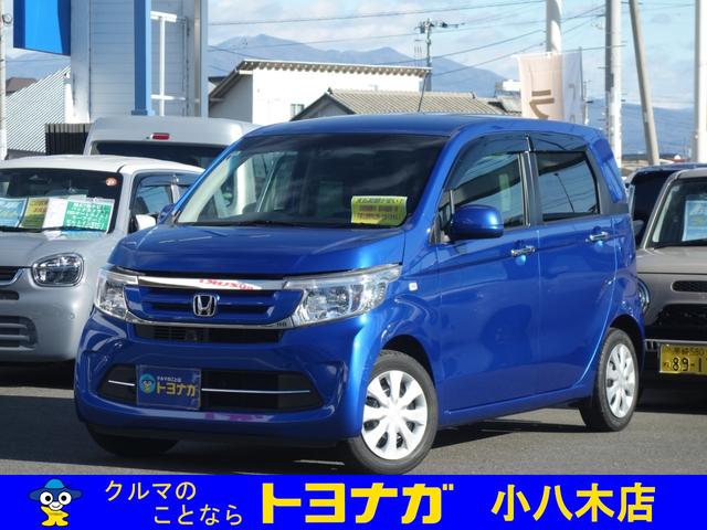 純正７インチナビ！フルセグＴＶ！Ｂカメラ！ＥＴＣ！ 衝突被害軽減ブレーキ！ＨＩＤライト！スマートキー！タイヤ４本新品！