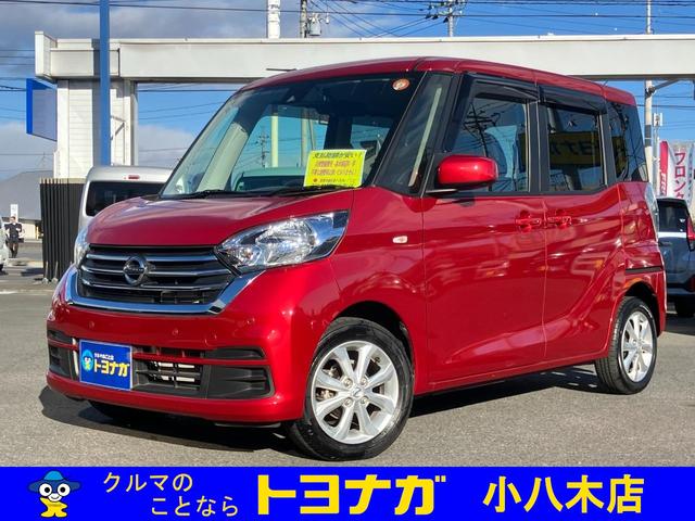 ʥӡե륻ԣ֡ξ¦ѥ饤ɡ 饦ɥӥ塼˥󥪡ʡ¦ɥ쥳ָңǯ 1