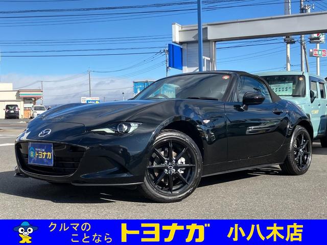 MAZDA ROADSTER S