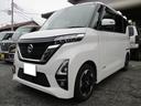 ルークス ハイウェイスター　Ｘ　インテリキー・両側パワースライドドア・アラウンドビューモニター・純正９インチナビ・Ｂｌｕｅｔｏｏｔｈオーディオ・ＴＶ・ＥＴＣ（1枚目）