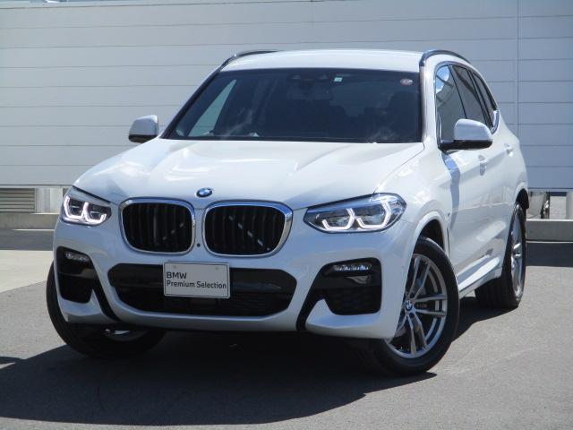 Ｘ３ ｘＤｒｉｖｅ　２０ｄ　Ｍスポーツ　純正ナビ　地デジ　ワンオーナー　禁煙車　アクティブクルーズコントロール　ヘッドアップディスプレイ　パドルシフト　ブラックレザーシート　シートヒーター　アクティブベンチレーション　純正１９インチアロイ（1枚目）