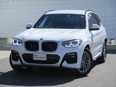 ＢＭＷ　Ｘ３　ｘＤｒｉｖｅ　２０ｄ　Ｍスポーツ　純正ナビ