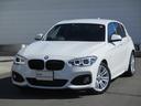 ＢＭＷ １シリーズ １１８ｄ　Ｍスポーツ　純正ナビ　ＥＴＣ　禁煙...