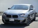 ＢＭＷ Ｘ２ ｓＤｒｉｖｅ　１８ｉ　ＭスポーツＸ　ワンオーナー　...