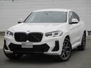 Ｘ４ ｘＤｒｉｖｅ　２０ｄ　Ｍスポーツ　ワンオーナー　禁煙車　純正ナビ　ＥＴＣ　地デジ　アクティブクルーズコントロール　ヘッドアップディスプレイ　レザーシート　ヒーター　ＬＥＤヘッドライト　Ｂｌｕｅｔｏｏｔｈ　オートリアゲート　純正１９ＡＷ（1枚目）