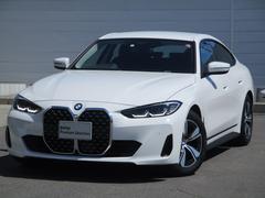 ＢＭＷ　４シリーズ　　４２０ｄ　ｘＤｒｉｖｅ　グランクーペ