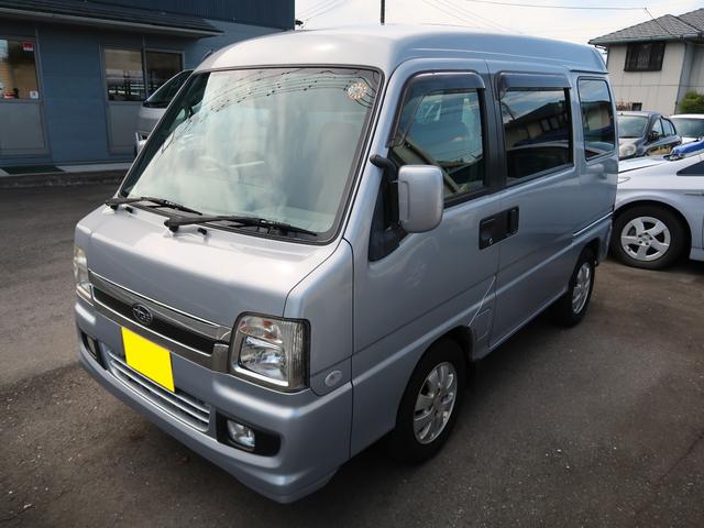 ディアスワゴン スーパーチャージャーの中古車を探すなら グーネット中古車 スバルの中古車情報 ディアスワゴン スーパーチャージャーの中古車を探すなら グーネット中古車 スバルの中古車情報