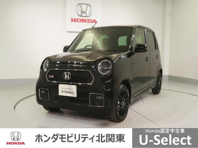 ホンダ Ｎ−ＯＮＥ ＲＳ　助手席エアバッグ　クリソナ　クルーズコントロール