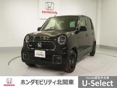 ホンダ　Ｎ−ＯＮＥ　ＲＳ　助手席エアバッグ　クリソナ　クルーズコントロール