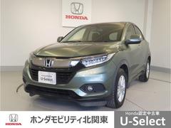 ホンダ　ヴェゼル　Ｘ　ホンダセンシング　ＬＥＤライト　サイドＳＲＳ