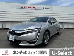 ホンダ　クラリティＰＨＥＶ　ＥＸ　レザーシート　衝突軽減　シートヒーター