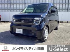 N-WGN Lホンダセンシング ETC装備 Bモニタ 誤発進抑制 LEDランプ シートヒータ オートライト DVD 横滑り防止機能 USBポート パーキングセンサー セキュリティアラーム キーフリー スマートキー 中古車画像