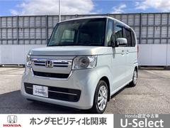 N-BOX L 衝突回避支援ブレーキ I-STOP クリソナ ドラレコ付 PW パワステ Sヒーター スマ-トキ- Bカメ 地デジTV ナビ&TV サイドエアバック 横滑り防止 ETC車載器 整備記録簿 DVD 中古車画像