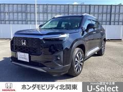 WR-V Z+ クリソナ 追突軽減ブレーキ フルセグテレビ サイドエアバッグ 盗難防止システム 運転席エアバッグ Bカメラ クルコン 横滑り防止 ドライブレコーダー 記録簿 フルオートエアコン パワーウィンドウ 中古車画像