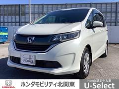 フリード G・ホンダセンシング 追突被害軽減ブレーキ iストップ Wエアバッグ パワーウィンドウ アクティブクルーズコントロール スマートキ カラーバックモニター 整備点検記録簿 VSA エアコン キーレス 中古車画像