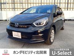 フィット e:HEVホーム 前後誤発進抑制機能 クリソナ 助手席エアバッグ 運転席エアバッグ アイドリングストップ LEDライト USB接続 バックカメラ ABS サイドエアバッグ オートクルーズコントロール 中古車画像