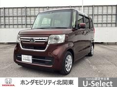 N-BOX L 衝突回避支援ブレーキ I-STOP クリソナ ドラレコ付 PW パワステ Sヒーター スマ-トキ- Bカメ サイドエアバック 横滑り防止 整備記録簿 LEDライト エアコン付き DVD キーレス付 中古車画像