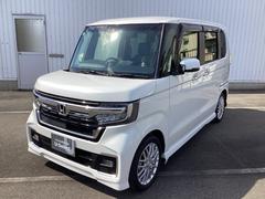 N-BOXカスタム G・Lターボホンダセンシング 両側PWスライドドア Bモニタ Iストップ 禁煙 セキュリティー クルーズコントロール ナビTV キーレスエントリー VSA ベンチS LEDランプ 助手席エアバック 中古車画像