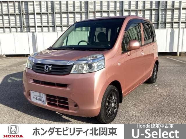 ライフ(ホンダ) Ｇ　両席エアバッグ　キーレス付き　Ｒカメ　前席パワーウィンドウ　整備記録簿　運転席エアバック　ＡＢＳ　パワーステアリング　オートエアコン 中古車画像